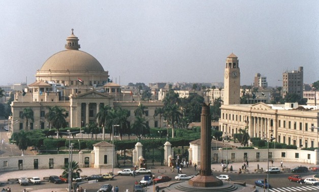 صورة للجامعة 2