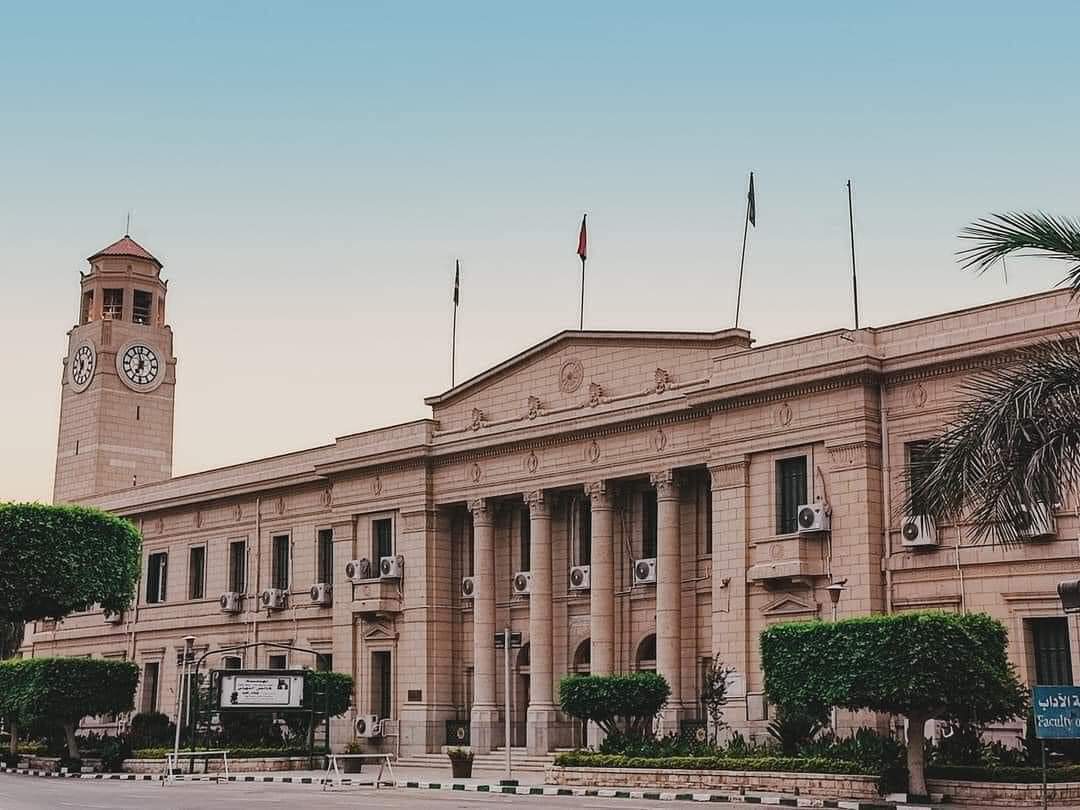 صورة للجامعة 3